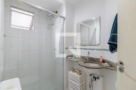Apartamento à venda com 49m², 2 quartos e 1 vaga Apartamento à venda com 49m², 2 quartos e 1 vagaBanheiro