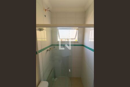 Casa à venda com 214m², 3 quartos e 2 vagasBanheiro da Suíte 1