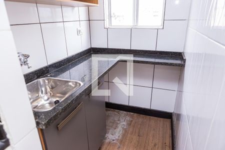 Apartamento para alugar com 55m², 2 quartos e 1 vagaÁrea de Serviço