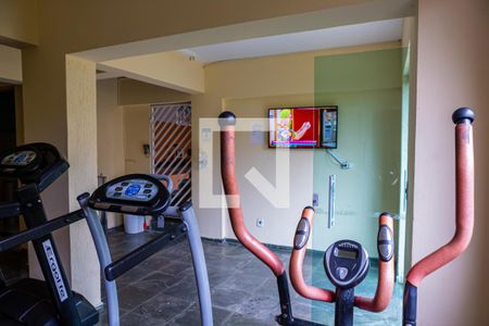 Apartamento para alugar com 55m², 2 quartos e 1 vagaAcademia