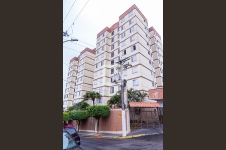 Apartamento para alugar com 55m², 2 quartos e 1 vagaFachada
