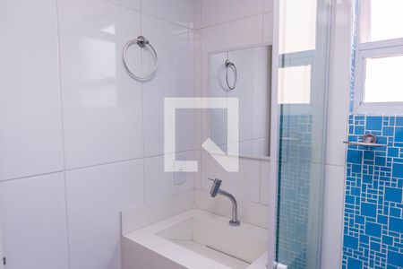 Apartamento para alugar com 55m², 2 quartos e 1 vagaBanheiro