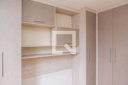 Apartamento para alugar com 55m², 2 quartos e 1 vagaQuarto 2