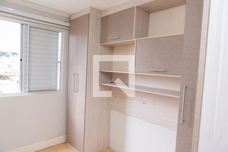 Apartamento para alugar com 55m², 2 quartos e 1 vagaQuarto 2