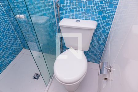 Apartamento para alugar com 55m², 2 quartos e 1 vagaBanheiro