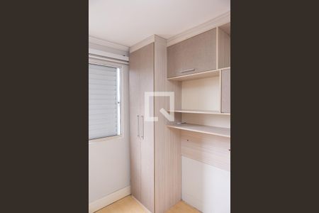Apartamento para alugar com 55m², 2 quartos e 1 vagaQuarto 2