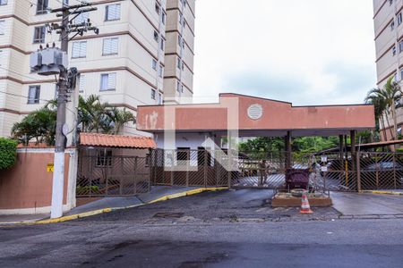 Apartamento para alugar com 55m², 2 quartos e 1 vagaFachada