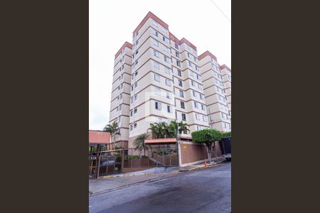 Apartamento para alugar com 55m², 2 quartos e 1 vagaFachada