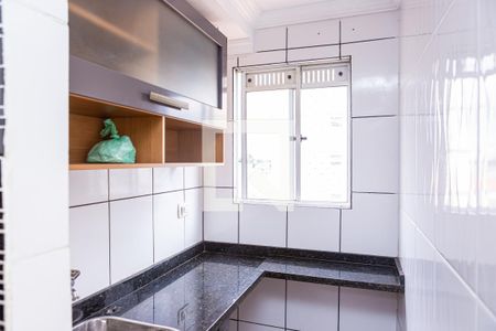 Apartamento para alugar com 55m², 2 quartos e 1 vagaÁrea de Serviço