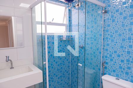 Apartamento para alugar com 55m², 2 quartos e 1 vagaBanheiro