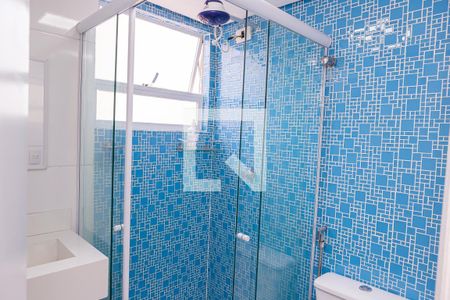 Apartamento para alugar com 55m², 2 quartos e 1 vagaBanheiro