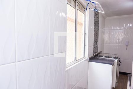 Apartamento para alugar com 55m², 2 quartos e 1 vagaÁrea de Serviço