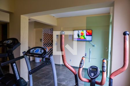 Apartamento para alugar com 55m², 2 quartos e 1 vagaAcademia