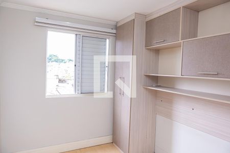 Apartamento para alugar com 55m², 2 quartos e 1 vagaQuarto 2