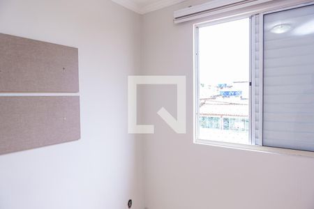 Apartamento para alugar com 55m², 2 quartos e 1 vagaQuarto 2