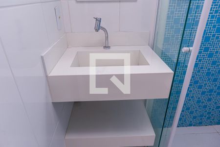 Apartamento para alugar com 55m², 2 quartos e 1 vagaBanheiro