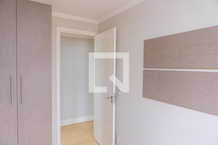 Apartamento para alugar com 55m², 2 quartos e 1 vagaQuarto 2