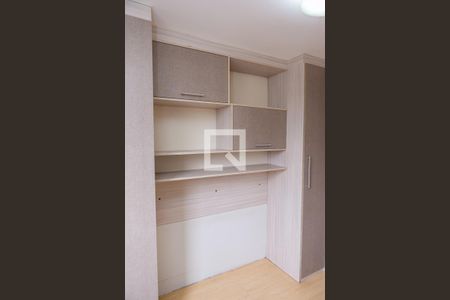 Apartamento para alugar com 55m², 2 quartos e 1 vagaQuarto 2