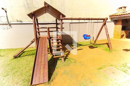 Apartamento à venda com 52m², 2 quartos e 1 vaga Apartamento à venda com 52m², 2 quartos e 1 vagaPlayground