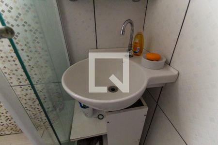 Apartamento à venda com 52m², 2 quartos e 1 vaga Apartamento à venda com 52m², 2 quartos e 1 vagaBanheiro