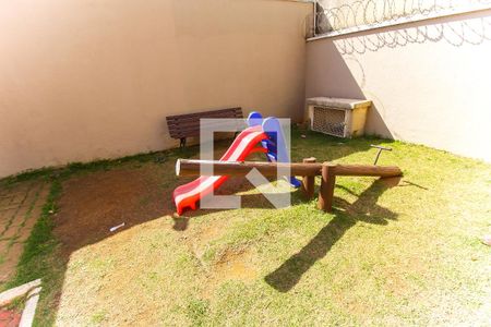 Apartamento à venda com 52m², 2 quartos e 1 vaga Apartamento à venda com 52m², 2 quartos e 1 vagaPlayground