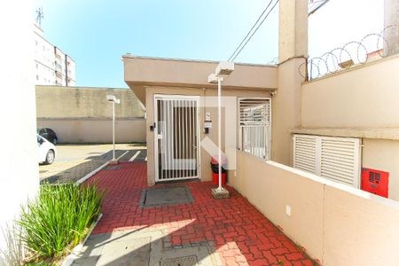 Apartamento à venda com 52m², 2 quartos e 1 vaga Apartamento à venda com 52m², 2 quartos e 1 vagaEntrada