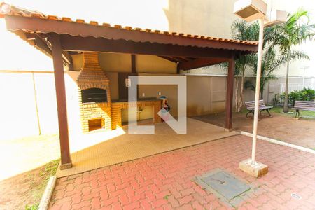 Apartamento à venda com 52m², 2 quartos e 1 vaga Apartamento à venda com 52m², 2 quartos e 1 vagaChurrasqueira