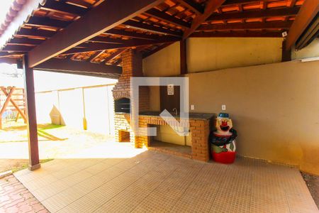 Apartamento à venda com 52m², 2 quartos e 1 vaga Apartamento à venda com 52m², 2 quartos e 1 vagaChurrasqueira