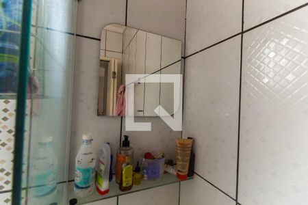 Apartamento à venda com 52m², 2 quartos e 1 vaga Apartamento à venda com 52m², 2 quartos e 1 vagaBanheiro