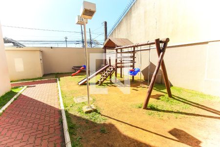 Apartamento à venda com 52m², 2 quartos e 1 vaga Apartamento à venda com 52m², 2 quartos e 1 vagaPlayground