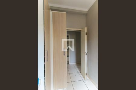 Apartamento à venda com 52m², 2 quartos e 1 vaga Apartamento à venda com 52m², 2 quartos e 1 vagaQuarto 2