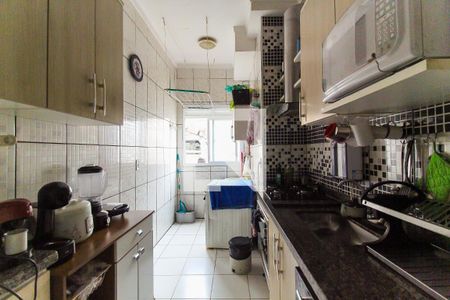 Apartamento à venda com 52m², 2 quartos e 1 vaga Apartamento à venda com 52m², 2 quartos e 1 vagaCozinha