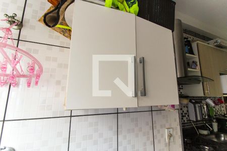 Apartamento à venda com 52m², 2 quartos e 1 vaga Apartamento à venda com 52m², 2 quartos e 1 vagaÁrea de Serviço