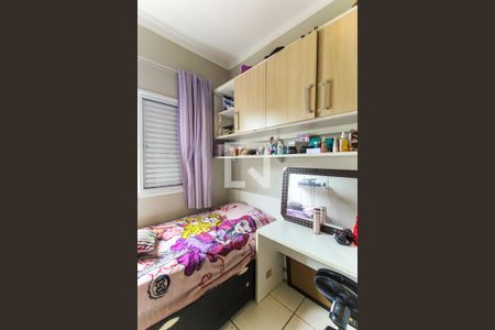 Apartamento à venda com 52m², 2 quartos e 1 vaga Apartamento à venda com 52m², 2 quartos e 1 vagaQuarto 2