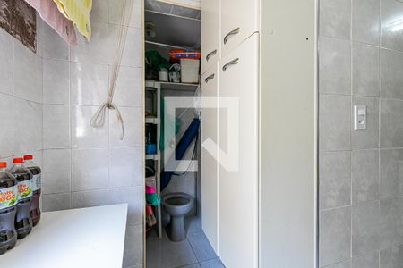 Apartamento à venda com 90m², 2 quartos e 1 vagaÁrea de serviço
