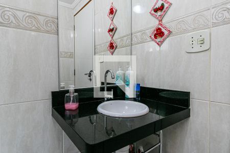 Apartamento à venda com 90m², 2 quartos e 1 vagaBanheiro