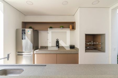 Apartamento à venda com 80m², 1 quarto e sem vagaÁrea comum - Churrasqueira