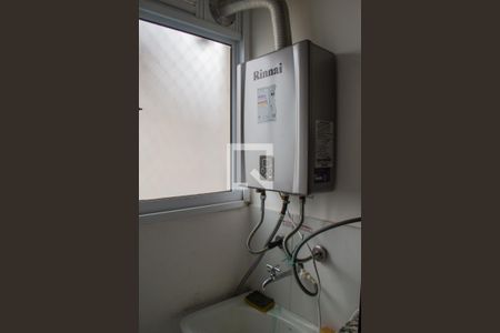 Apartamento para alugar com 61m², 3 quartos e 1 vaga Apartamento para alugar com 61m², 3 quartos e 1 vagaÁrea de serviço