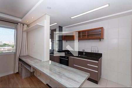 Apartamento para alugar com 32m², 1 quarto e sem vaga Apartamento para alugar com 32m², 1 quarto e sem vagaCozinha Americana
