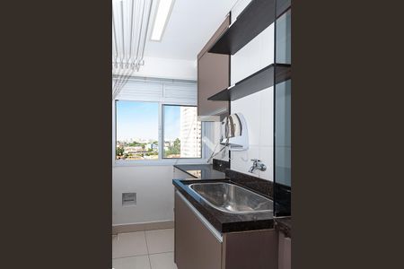 Apartamento para alugar com 32m², 1 quarto e sem vaga Apartamento para alugar com 32m², 1 quarto e sem vagaLavanderia