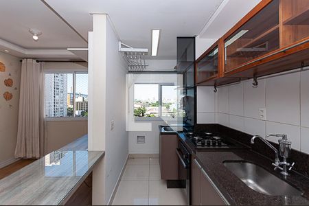 Apartamento para alugar com 32m², 1 quarto e sem vaga Apartamento para alugar com 32m², 1 quarto e sem vagaCozinha Americana
