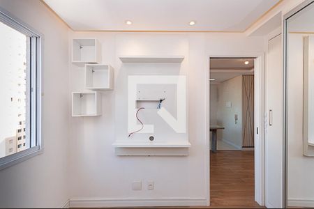 Apartamento para alugar com 32m², 1 quarto e sem vaga Apartamento para alugar com 32m², 1 quarto e sem vagaQuarto