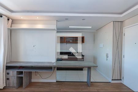 Apartamento para alugar com 32m², 1 quarto e sem vaga Apartamento para alugar com 32m², 1 quarto e sem vagaSala