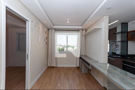 Apartamento para alugar com 32m², 1 quarto e sem vaga Apartamento para alugar com 32m², 1 quarto e sem vagaSala