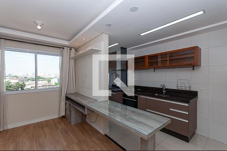 Apartamento para alugar com 32m², 1 quarto e sem vaga Apartamento para alugar com 32m², 1 quarto e sem vagaSala