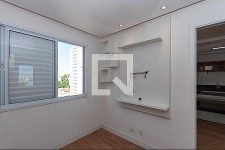 Apartamento para alugar com 32m², 1 quarto e sem vaga Apartamento para alugar com 32m², 1 quarto e sem vagaQuarto