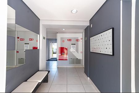 Apartamento para alugar com 32m², 1 quarto e sem vaga Apartamento para alugar com 32m², 1 quarto e sem vagaÁrea Comum - Recepção