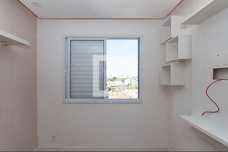 Apartamento para alugar com 32m², 1 quarto e sem vaga Apartamento para alugar com 32m², 1 quarto e sem vagaQuarto