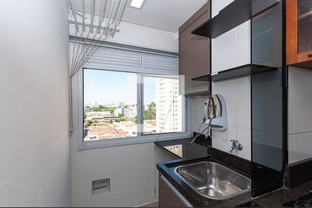 Apartamento para alugar com 32m², 1 quarto e sem vaga Apartamento para alugar com 32m², 1 quarto e sem vagaLavanderia