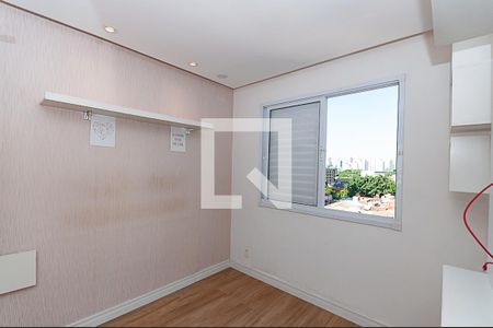 Apartamento para alugar com 32m², 1 quarto e sem vaga Apartamento para alugar com 32m², 1 quarto e sem vagaQuarto